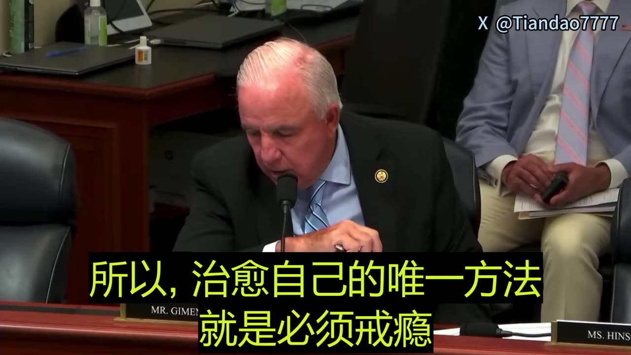 2025.07.23 Carlos A. Gimenez