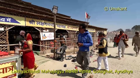 Lakhyachandi Mahajagya लक्षचंडी महायज्ञ in front of Golaghat, Ayodhya
