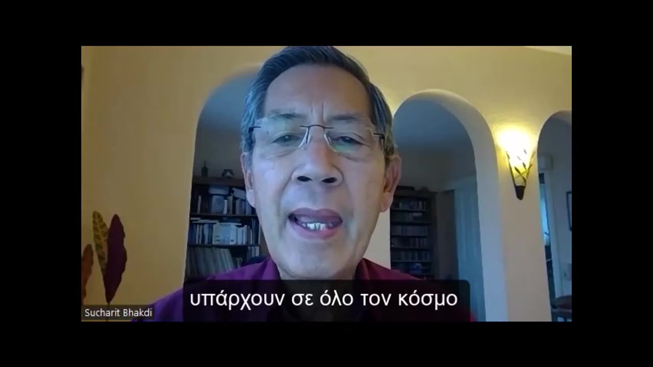EL: MyDataMyChoice με τον καθηγητή Sucharit Bhakdi