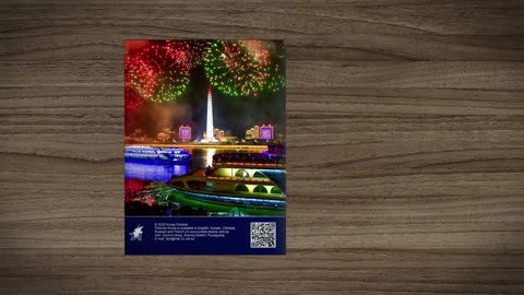Pictorial Korea No.1, 2025