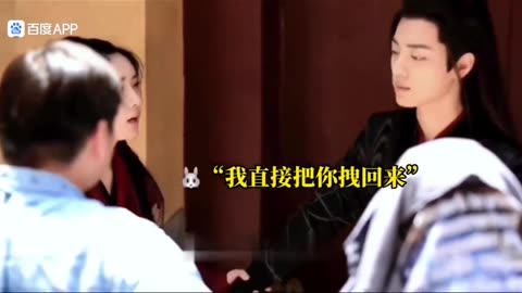 Hilarious! Deleted Scenes from The Untamed That Are Too Crazy!