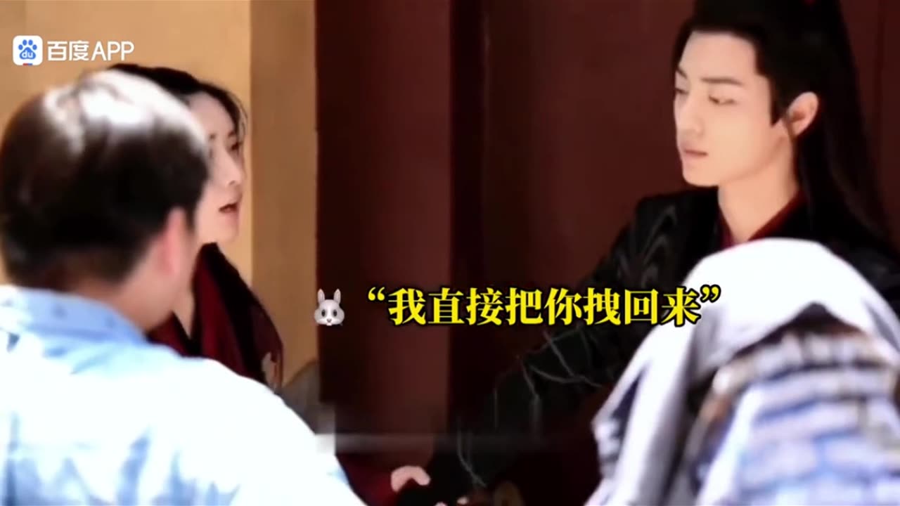 Hilarious! Deleted Scenes from The Untamed That Are Too Crazy!