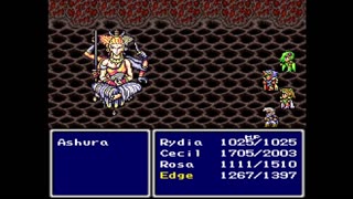 ZuperNEZ plays Final Fantasy IV Part 17