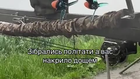 🛸⚡ Ukraine Russia War | UA Sting UAV Targets Geranium Drones | RCF