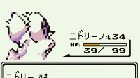 Pokémon Green - Playthrough/Videoprůvodce - 15 {JP}