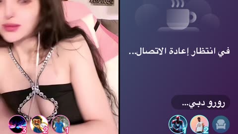 برنيسة دبي