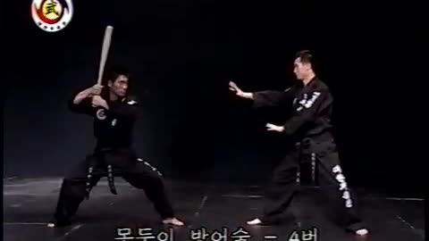 TeukGong MooSool