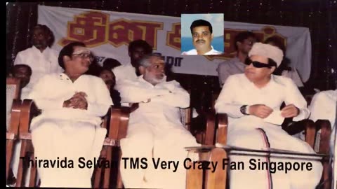 2 LEGEND TMS & ADMK -MGR VOL 1