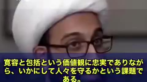 スウェーデン事件。移民に背後から襲われるスウェーデン人女性