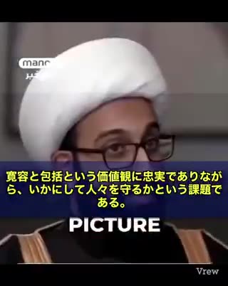 スウェーデン事件。移民に背後から襲われるスウェーデン人女性