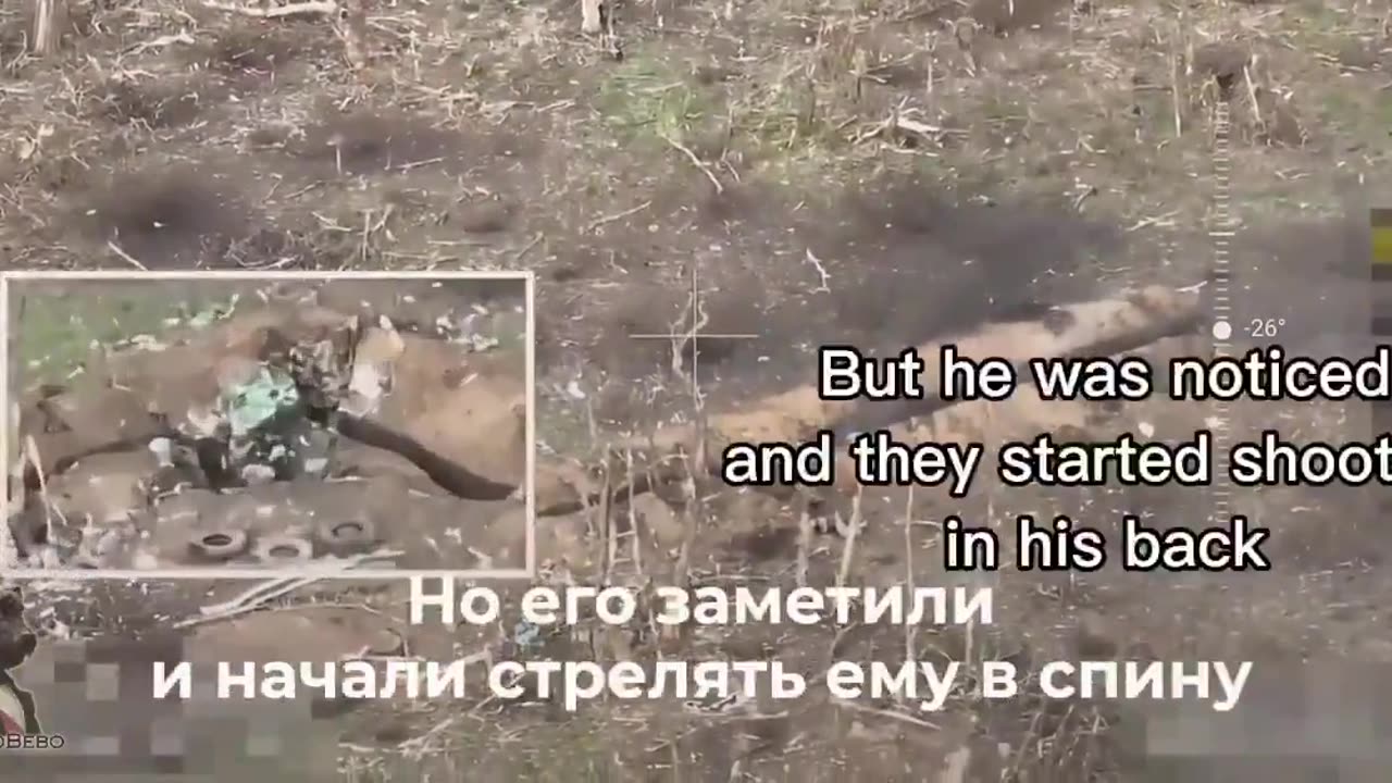 Ukraine war report of low morale 8/2125