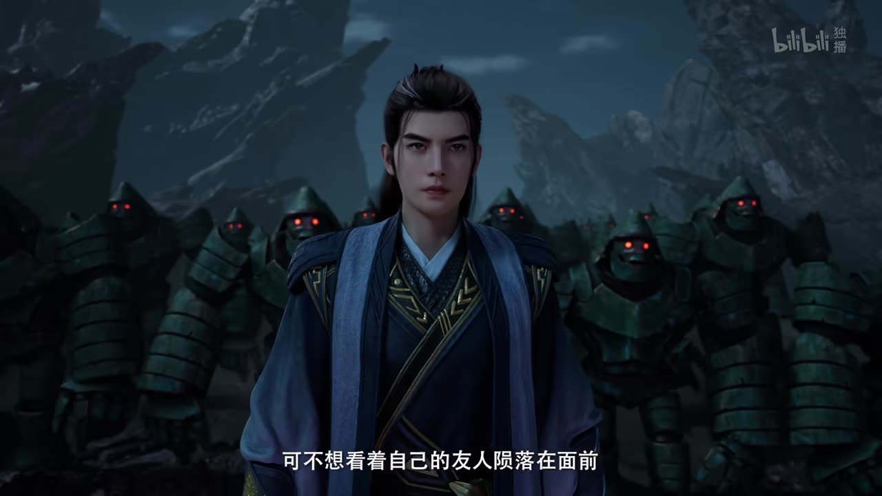 A Mortal's Journey Episode 136 Preview