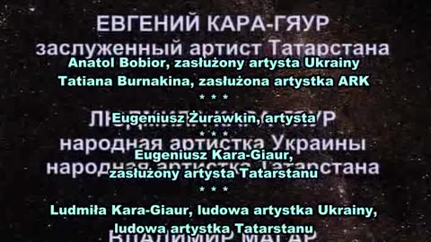 Gry Bogów Akt 1 - Teatr nap PL