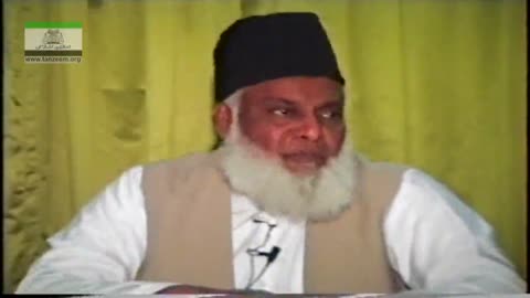 Muntkhab Nisab (In Detail 1993) Surah As-Saff (Part 8/11) By Dr Israr Ahmed | 109/193