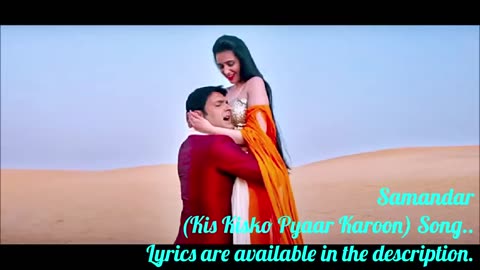 TU HEER MERI TU JISM MERA Samandar Main Kinara Tu Jubin Nautiyal Shreya G Kapil Sharma