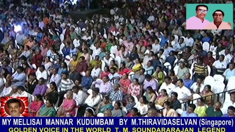 Legend M. S. Viswanathan By M. Thiravidaselvan (singapore) Vol 153