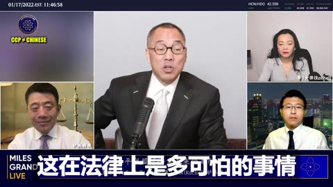 Melveny、Cahill律师事务所，Edward Moss，邦迪配合共产党完全不顾美国法律，连上华盛顿政治势力，目的就是把G系列完全摧毁！邦迪作为前G-TV律师，为了共产党的黑钱和更黑暗的权力…