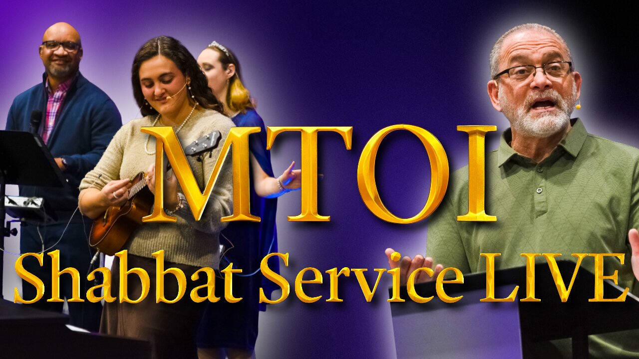 Shabbat Service | 1/17/2026 | Beth Shalom Messianic Congregation