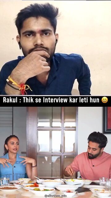 interview chhodo khana khate Hain