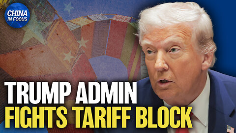 Legal Fights Cast Uncertainty Over US Tariffs | Trailer | China In Focus