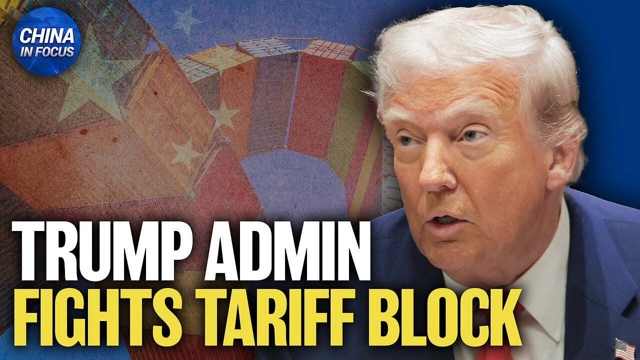 Legal Fights Cast Uncertainty Over US Tariffs | Trailer | China In Focus