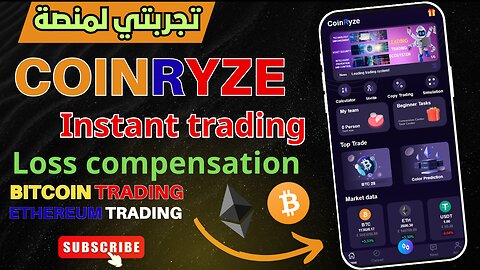 Earn $1,000 from trading with full loss compensation with CoinRise