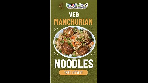 Veg Manchurian Noodles #recipe (hindi) Restaurant Style Chinese Street Food #youtubeshorts #shorts