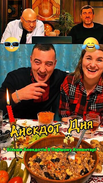 A young girl and a billionaire