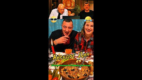 A young girl and a billionaire