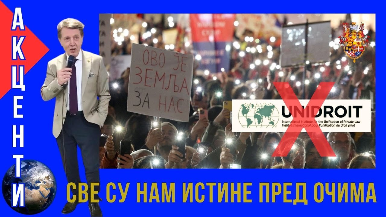 АКЦЕНТИ; Све су нам истине пред очима