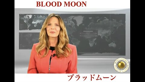 BLOOD MOON ／ ブラッドムーン