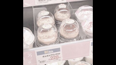 Your skin is paler than moonlight! Reup