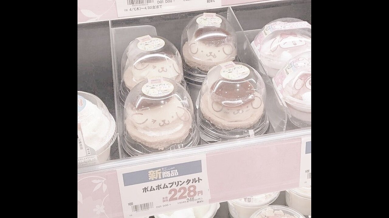 Your skin is paler than moonlight! Reup