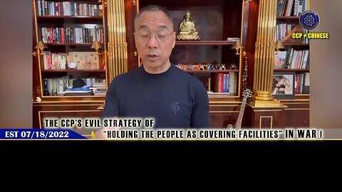 Exposed: CCP’s evil strategy uses civilians as human shields in schools and hospitals!