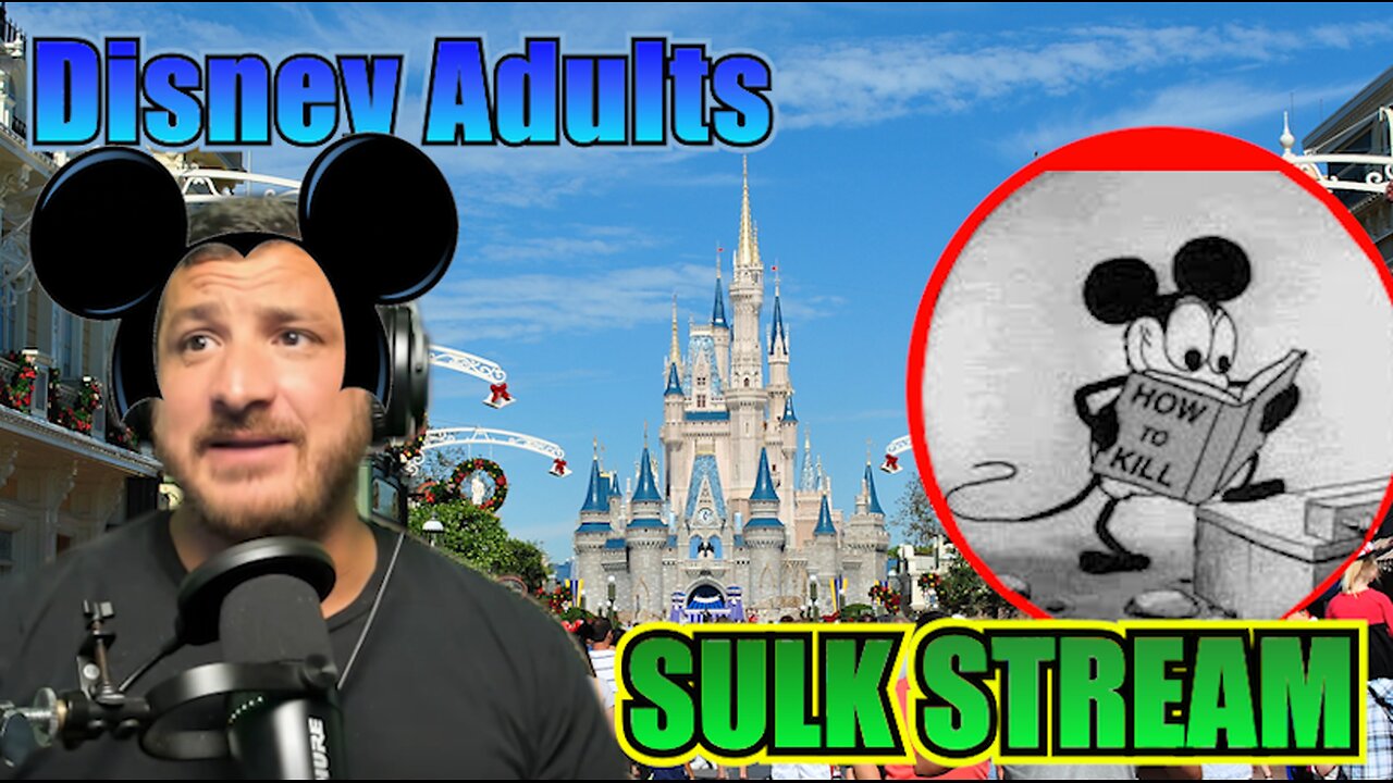 Sulk Stream #480 Park Slopping