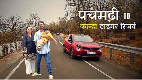 Pachmarhi to Kanha Tiger Reserve ROAD TRIP || Ep. 5 || GangaKinareWala