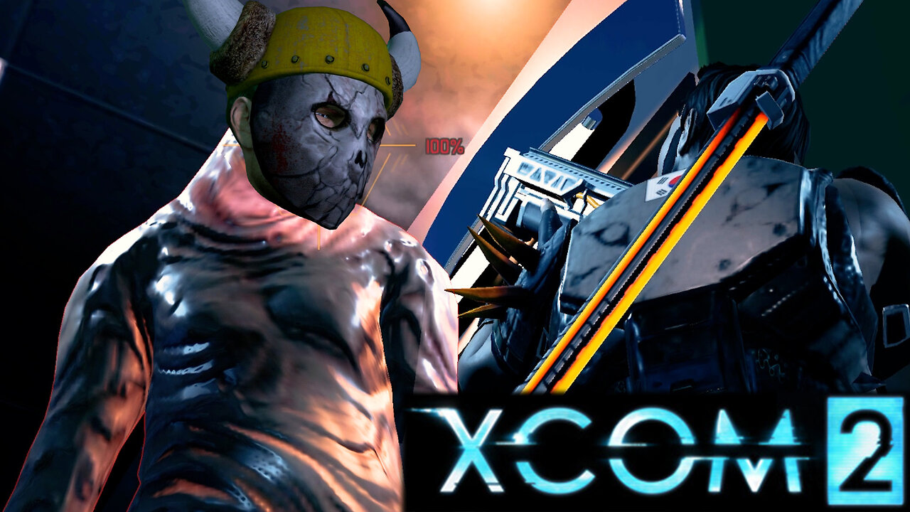 XCOM 2 Multiplayer