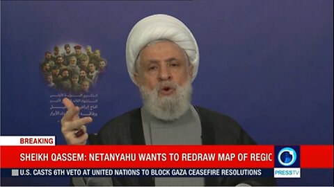Hezbollah chief Sheikh Naim Qassem's speech (English) Sep 19 2025