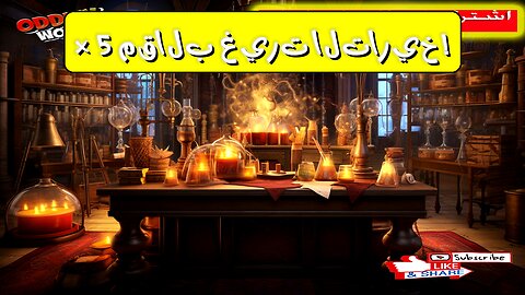 ٥ مقالب تاريخية جنونية هزّت العالم! (لن تصدّق رقم ٣)