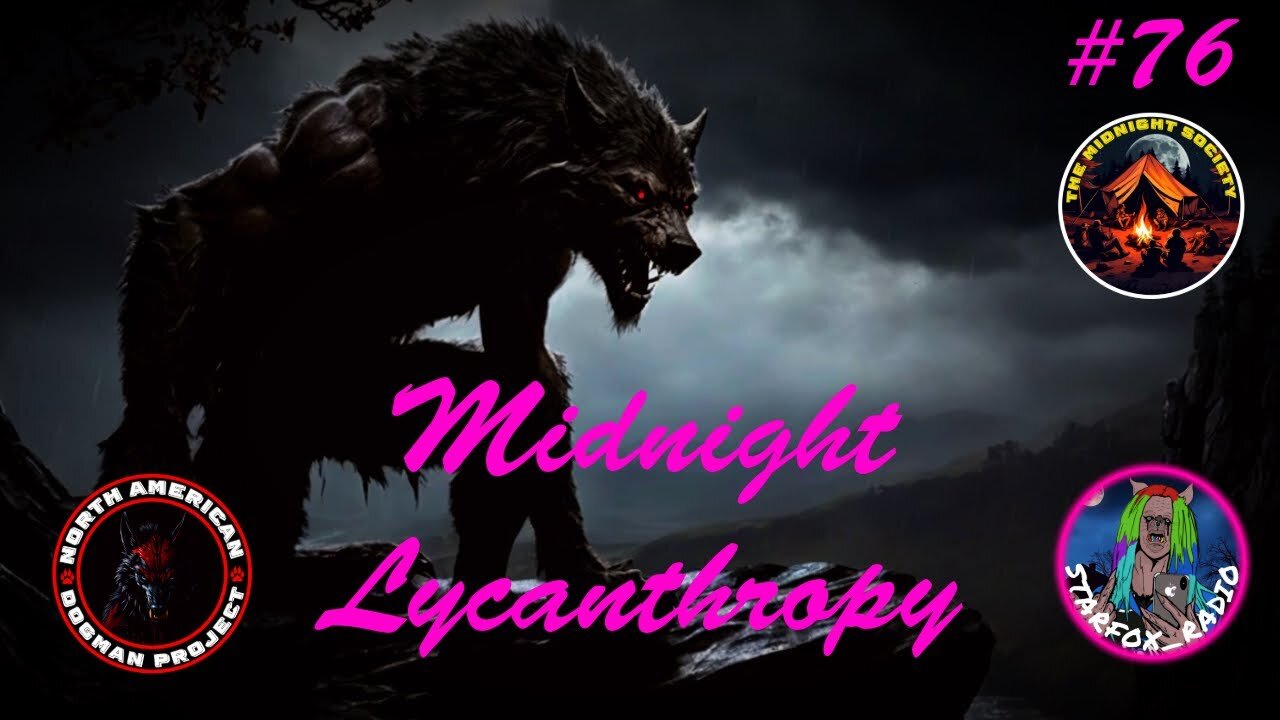 Dogman Living In Caves? FT Rayne & Patrick Bryan