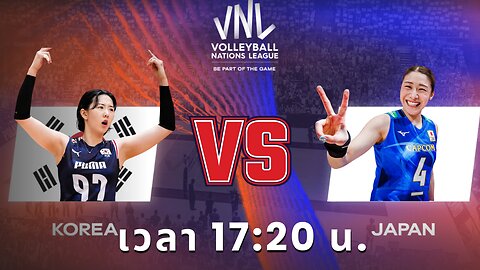Live วอลเลย์บอล ญี ปุ น VS เกาหลีใต้ วันที 10 กรกฎาคม 2568 เวลา 17:15 นาที ทายผล @SOR168