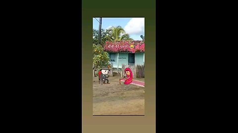 तुम मुझे छोड़कर तो देखो
