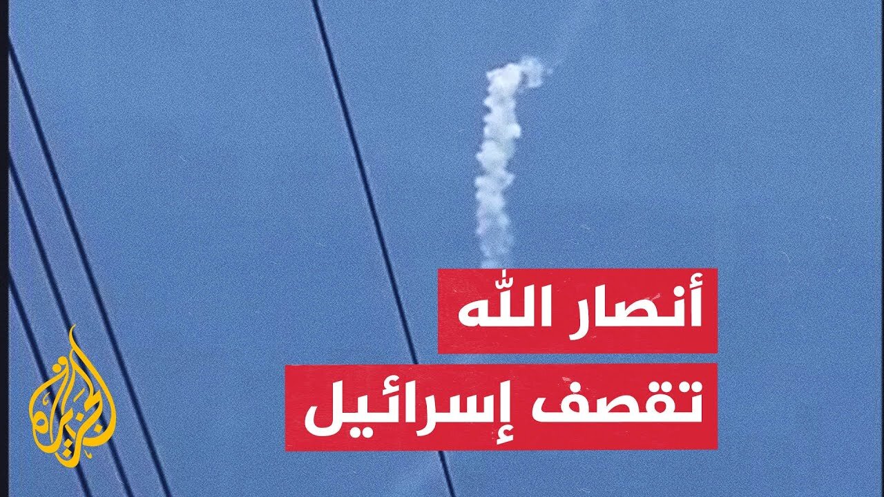 فايز الدويري يحلل استهداف جماعة أنصار الله لمطار بن غوريون وحيفا__ ماذا قال_