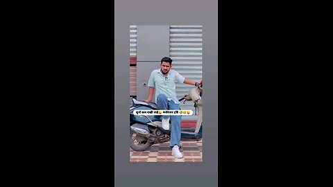 मै राखी लेकर आई थी