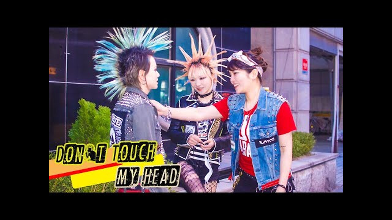 [MV] RUMKICKS(럼킥스) "Don't touch my head" official M/V