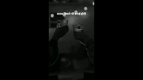 Shayari