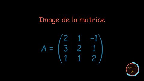 Image d'une matrice