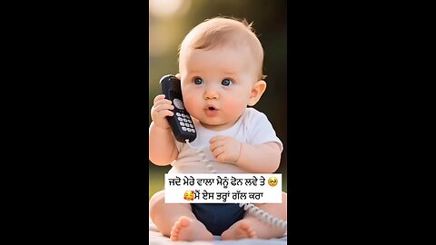 baby taking to friend,@@@