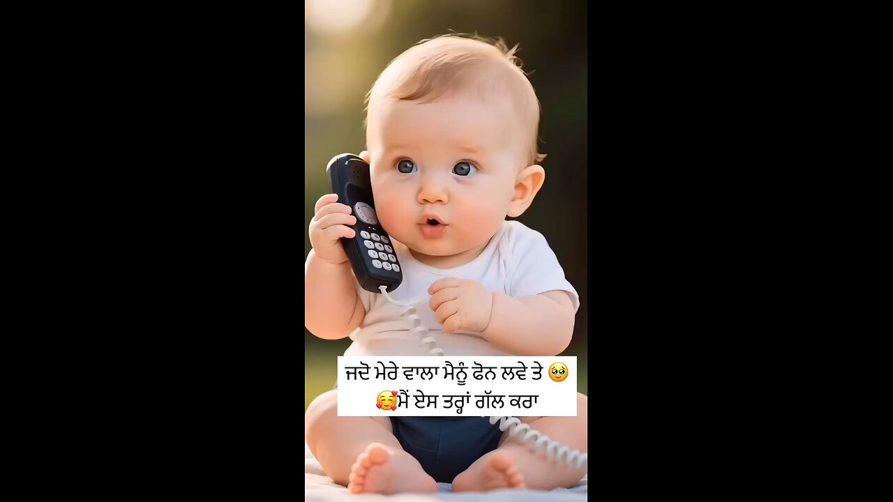baby taking to friend,@@@