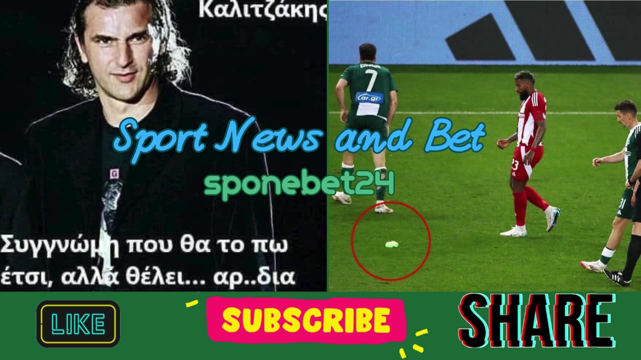 Ρεπορτάζ Παναθηναϊκού 31.03.25 | Πότε θα τελειώσει ο εφιάλτης αυτός;